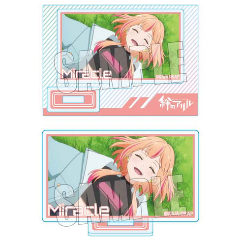 『絆のアリル』メモリーズミニスタンド ミラク